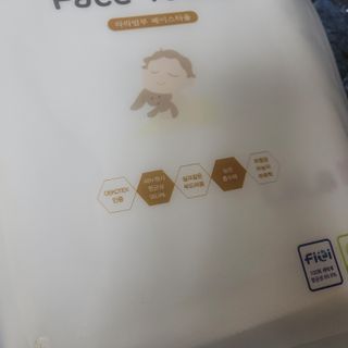 밍짜응님이 올린 리뷰 사진 2