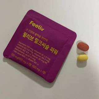 영니니님이 올린 리뷰 사진 1