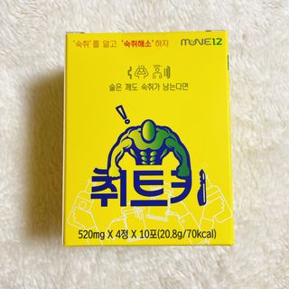 민혜정님이 올린 리뷰 사진 4