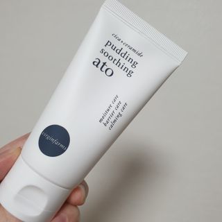 냉장고에 넣어요, 붉은 트러블 피부 다음날 진정되요 [버진팜스 푸딩수딩아토] — 5점을 준 리뷰어가 2021년 9월 올린 사용 사진