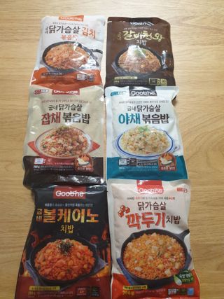 굽네몰 [굽네]  닭가슴살 치밥/볶음밥 — 5점을 준 리뷰어가 2021년 5월 올린 사용 사진
