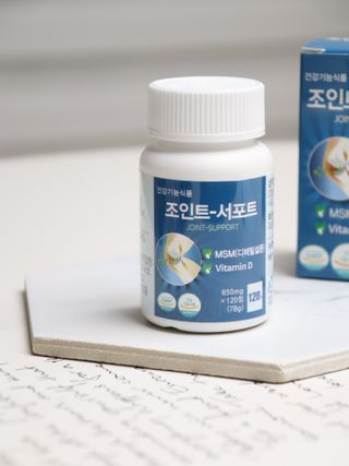 에이치알팜 조인트-서포트 보스웰리아 MSM 650mg x 120정 — 4점을 준 리뷰어가 2021년 4월 올린 사용 사진