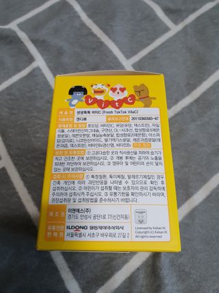 박경민님이 올린 리뷰 사진 3