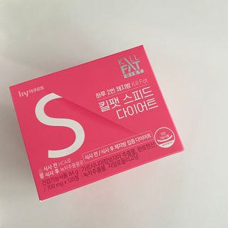 킬팻다이어트 킬팻 스피드 다이어트 [84 g / 700 mg x 120정] — 4점을 준 리뷰어가 2021년 5월 올린 사용 사진