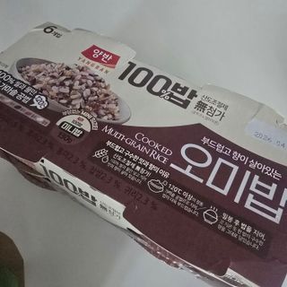 동글님이 올린 리뷰 사진 1