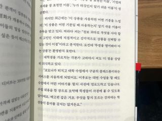 -님이 올린 리뷰 사진 2