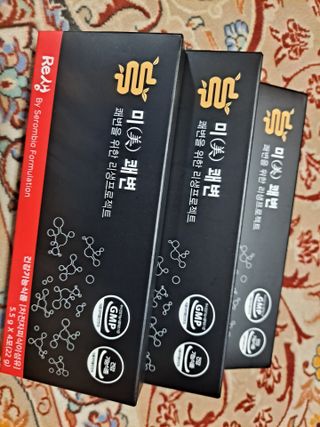 새롬바이오 리생 [미쾌변] 차전자피 식이섬유 건강기능식품 3팩 — 5점을 준 리뷰어가 2021년 6월 올린 사용 사진