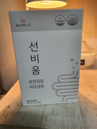 [뉴트릴렉스] 선비움 첨가물 없는 착한 차전자피 식이섬유  2박스 — 5점을 준 리뷰어가 2021년 10월 올린 사용 사진