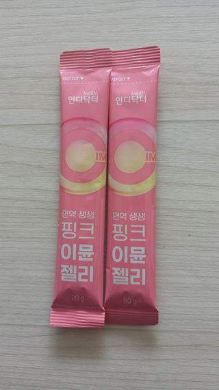 [인디닥터] 면역 생생 핑크 이뮨 젤리 — 5점을 준 리뷰어가 2022년 6월 올린 사용 사진