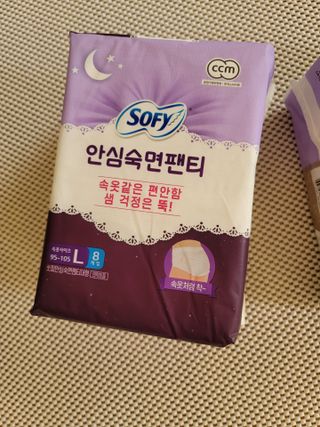 송현동쭈니맘님이 올린 리뷰 사진 2