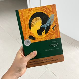 닉넴없음님이 올린 리뷰 사진 3