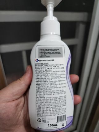 으니님이 올린 리뷰 사진 2