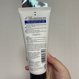 [갸스비] 곱슬 머리부터 파마까지 남자의 컬을 위한 갸스비 컬크림 — 5점을 준 리뷰어가 2021년 5월 올린 사용 사진