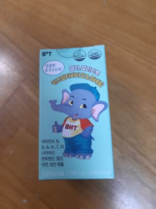 해워니님이 올린 리뷰 사진 1