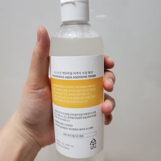 서윤하님이 올린 리뷰 사진 4