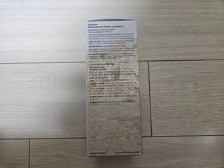 [스킨1004] 마다가스카르 센텔라 앰플 100ml — 4.5점을 준 리뷰어가 2024년 5월 올린 사용 사진