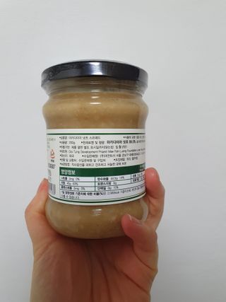 도이퉁 마카다미아 스프레드 200g 오리지널 초콜릿 — 5점을 준 리뷰어가 2021년 3월 올린 사용 사진
