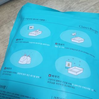 크집사의레시피 크집사의 레시피 - 시그니쳐 — 5점을 준 리뷰어가 2021년 11월 올린 사용 사진