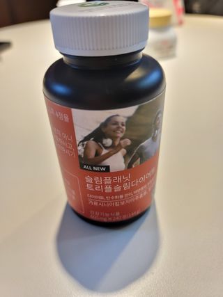 슬림플래닛 트리플슬림 다이어트 — 5점을 준 리뷰어가 2021년 2월 올린 사용 사진