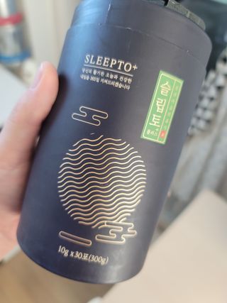 프리마인 자체 기업부설 연구소에서 찾아낸 건강한 수면의 비밀.  슬립토 플러스 30포 — 3점을 준 리뷰어가 2021년 10월 올린 사용 사진