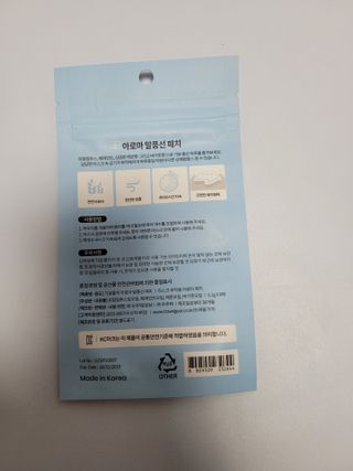 쭈니콩이맘님이 올린 리뷰 사진 2