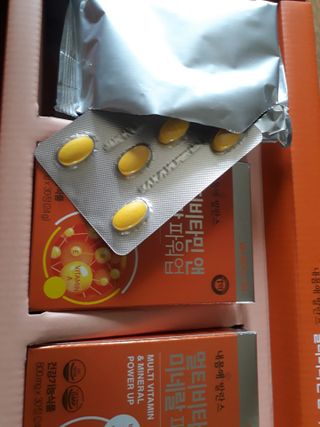 서울약사신협_내몸애발란스멀티비타민앤미네랄파워업_800mg x 90정 — 3점을 준 리뷰어가 2021년 5월 올린 사용 사진