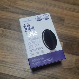 메이준뉴트리 슈퍼 코큐텐 플러스 [1개월 분/1박스] — 5점을 준 리뷰어가 2021년 11월 올린 사용 사진