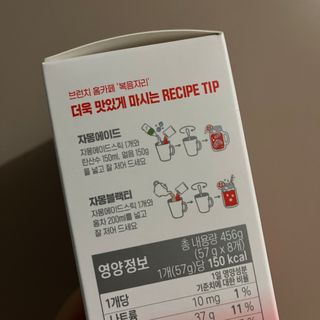 [복음자리] 바리스타 패키지 2종 랜덤발송 (딸기스무디 스틱+샤인머스캣에이드 or 망고스무디+자몽에이드) — 5점을 준 리뷰어가 2022년 7월 올린 사용 사진
