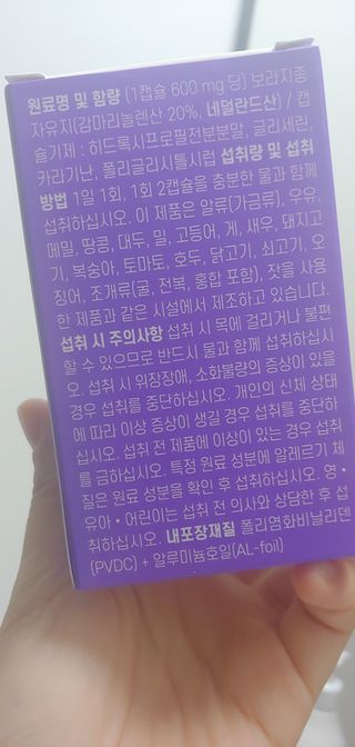 부산언니님이 올린 리뷰 사진 3