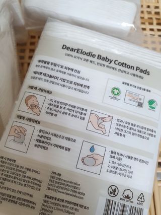 디어엘로디 프리미엄 유기농 베이비 솜티슈 40매 3 + 1 PACK — 5점을 준 리뷰어가 2021년 3월 올린 사용 사진