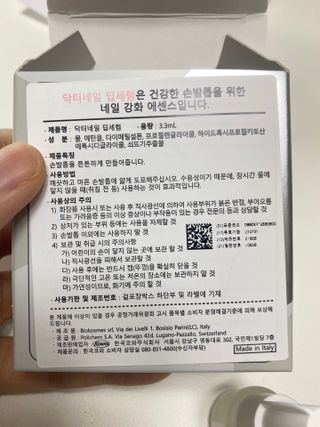 크리미님이 올린 리뷰 사진 2