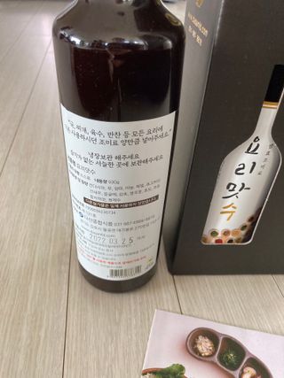천연 요리 에센스요리맛수 930g 2개 SET — 5점을 준 리뷰어가 2021년 5월 올린 사용 사진