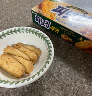 갱이님이 올린 리뷰 사진 1