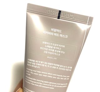 아니님이 올린 리뷰 사진 2