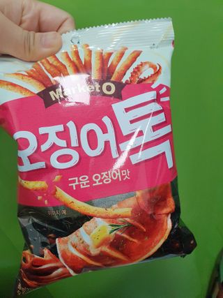 수니니님이 올린 리뷰 사진 1