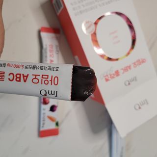 아임오 ABC 콜라겐 젤리 14포 — 5점을 준 리뷰어가 2021년 10월 올린 사용 사진