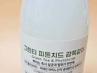 [엠메이데이] 그린티 피톤치드 감쪽같이 500ml + 손소독액 50ml — 5점을 준 리뷰어가 2021년 12월 올린 사용 사진
