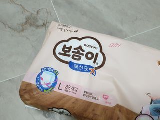 정후맘님이 올린 리뷰 사진 1