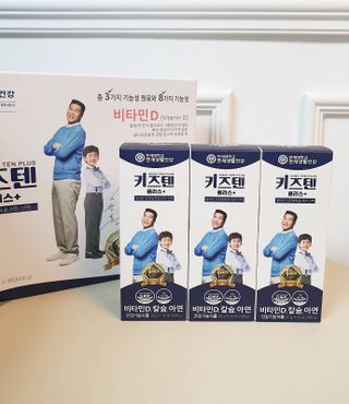 키즈텐플러스 연세 키즈텐 플러스 1개월 — 5점을 준 리뷰어가 2021년 4월 올린 사용 사진