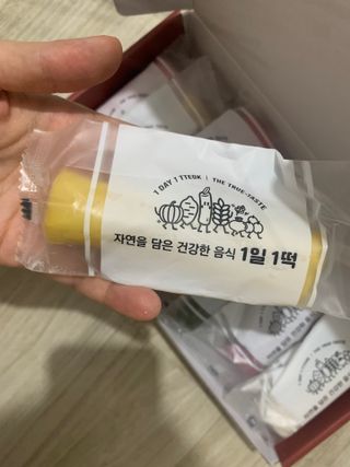 김주은님이 올린 리뷰 사진 2