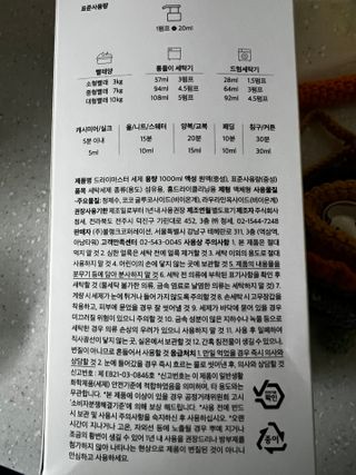 리뷰쟁이님이 올린 리뷰 사진 3