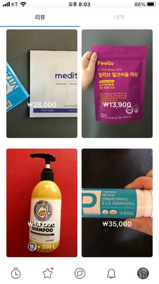 0.8L 마케팅팀 - — 3.5점을 준 리뷰어가 2021년 5월 올린 사용 사진