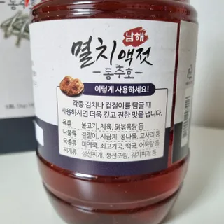 신원경님이 올린 리뷰 사진 4