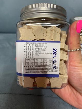 페페로니 자기전에 먹는 저알러지 껌 세트 치킨+오리 — 5점을 준 리뷰어가 2021년 8월 올린 사용 사진