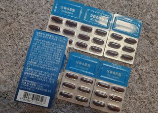 뉴트리션팩토리 비타프렙 오큐슈프림 루테인 오메가3 1050mg — 5점을 준 리뷰어가 2021년 9월 올린 사용 사진