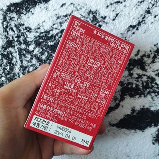 장해민님이 올린 리뷰 사진 2