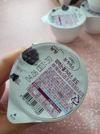 뽀오오옹님이 올린 리뷰 사진 3