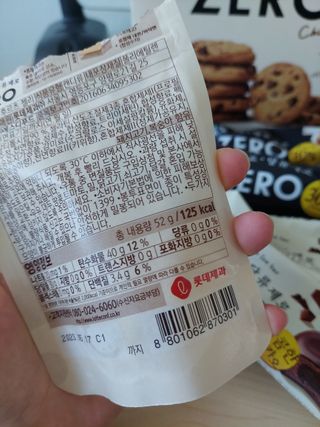 임성언님이 올린 리뷰 사진 2