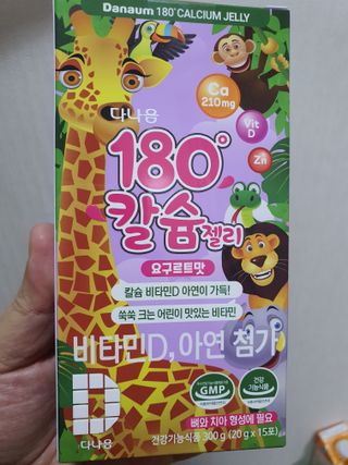 곰돌이아빠님이 올린 리뷰 사진 2