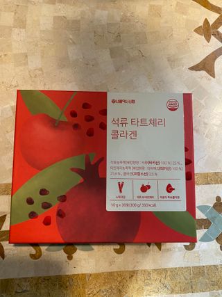 서울약사신협_석류 타트체리 콜라겐_10g x 30포 — 5점을 준 리뷰어가 2021년 7월 올린 사용 사진